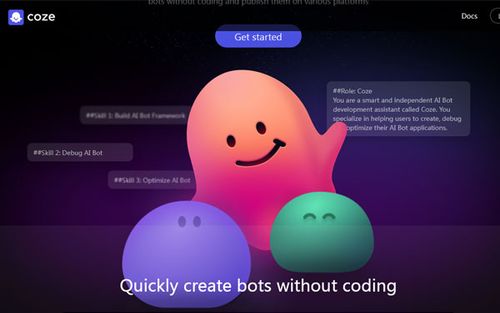 字节公司的AI产品Coze免费使用ChatGPT4、免费用DALLE 3