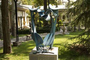 Tehran Museum of Contemporary Art