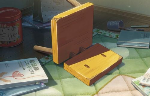 ​鈴芽之旅すずめの戸締