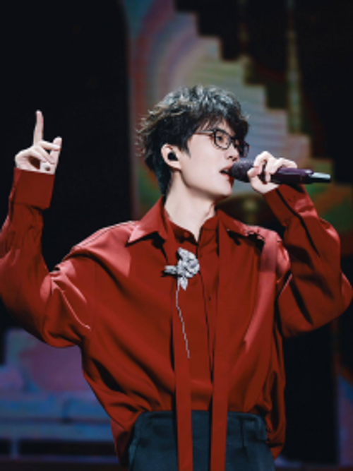 许嵩「呼吸之野」巡回演唱会