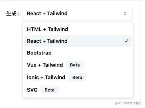 作为普通人，如何方便地用上最前沿的 AI 工具？_好用_19