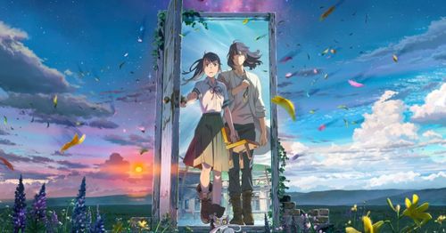 給予自己繼續前進的祝福，《鈴芽之旅》不去回憶傷痛，不代表它不存在