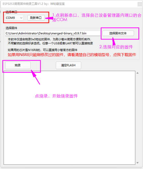 image-20250116215358736