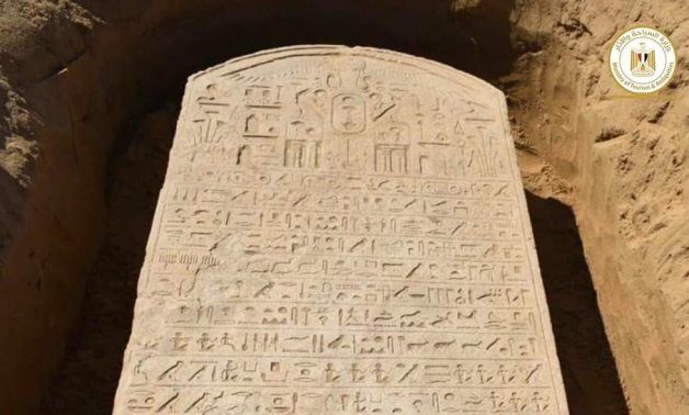 pharaoh hophra stele