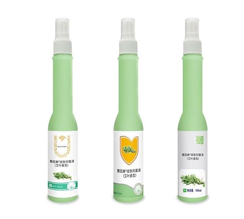 惠因美皮肤抑菌液（艾叶香型）