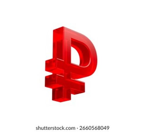 3D Red Russian Ruble symbol with a glossy surface, representing digital currency. 3d Illustration Stock Illustration