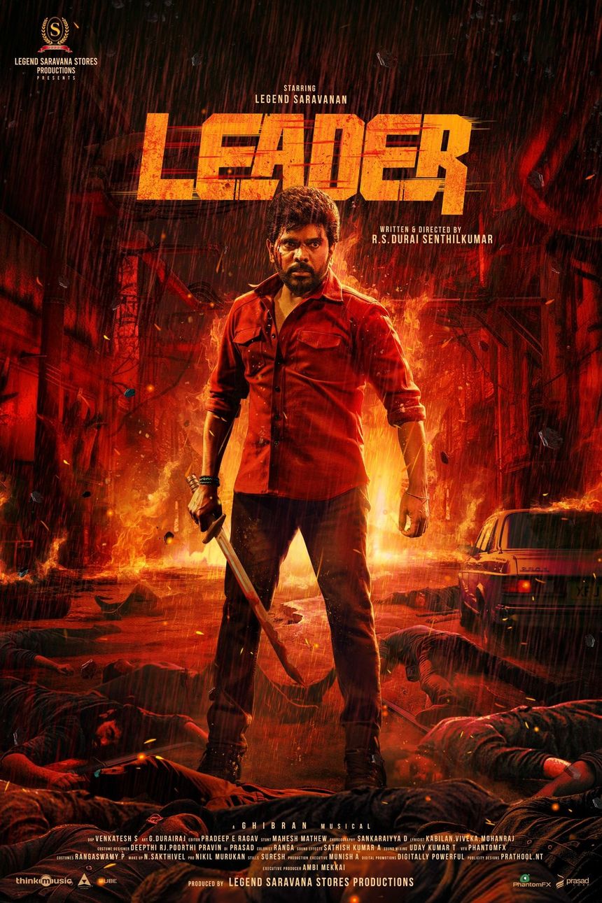 Leader movie poster