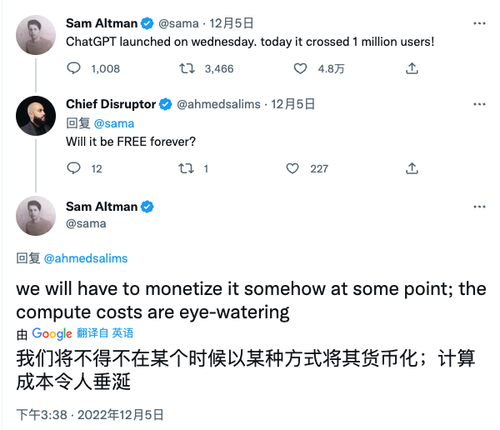 截屏2022-12-06 17.45.01.png