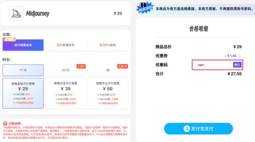 图片[3]-教程资源素材合集-CG迷（cgmi.com）