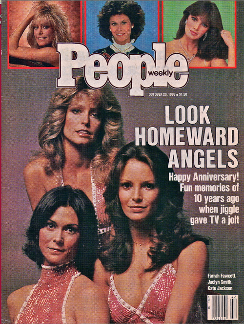 Pin by liliana emmolo on 1980s | People magazine covers, People magazine, Magazine cover