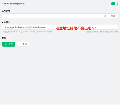 image-20250511120201024