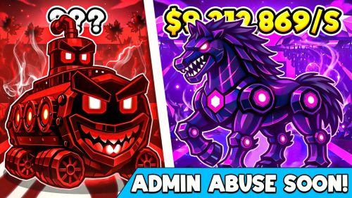 【フォートナイト】ブレインロットを盗む(STEAL THE BRAINROT)各変異の倍率まとめ