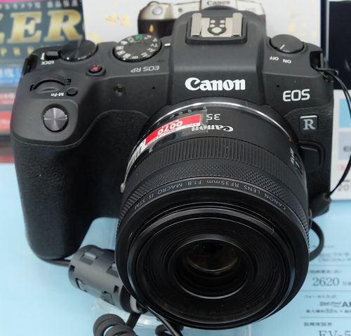 canon eos rp 27 mar 2019a