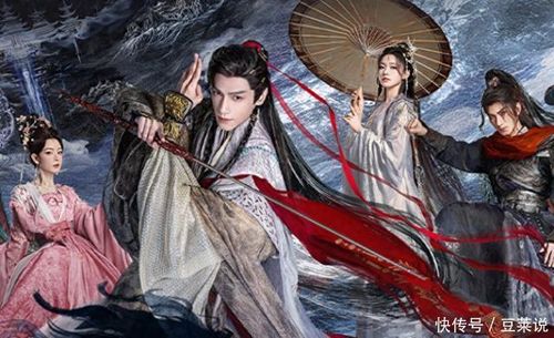 《水龙吟》片酬曝光：罗云熙拿1200万居全剧之冠，林允身价惨输他