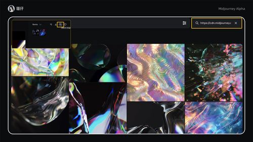 快速上手！Midjourney 网页版操作指南，生成MJ图片无需Discord！