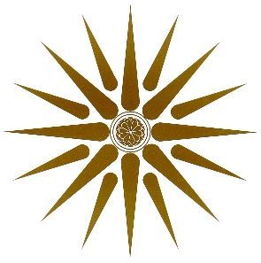 Macedonian Sun