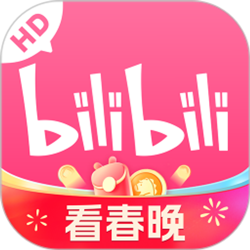 哔哩哔哩HD2026官方新版图标