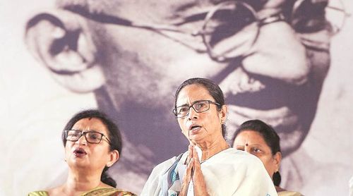 Kanyashree University, Mamata Banerjee, West Bengal CM Mamata Banerjee, Mamata Banerjee