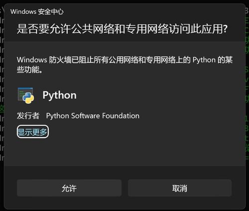使用AI-01开发板和开源后端服务搭建整套小智服务系统_小智ota地址-CSDN博客
