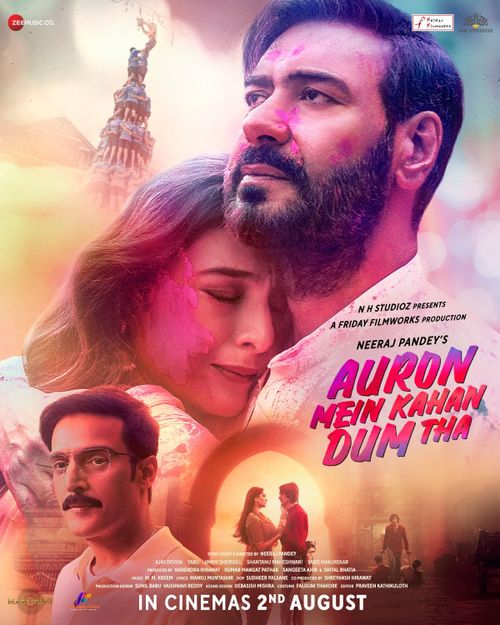 Auron Mein Kahan Dum Tha - G