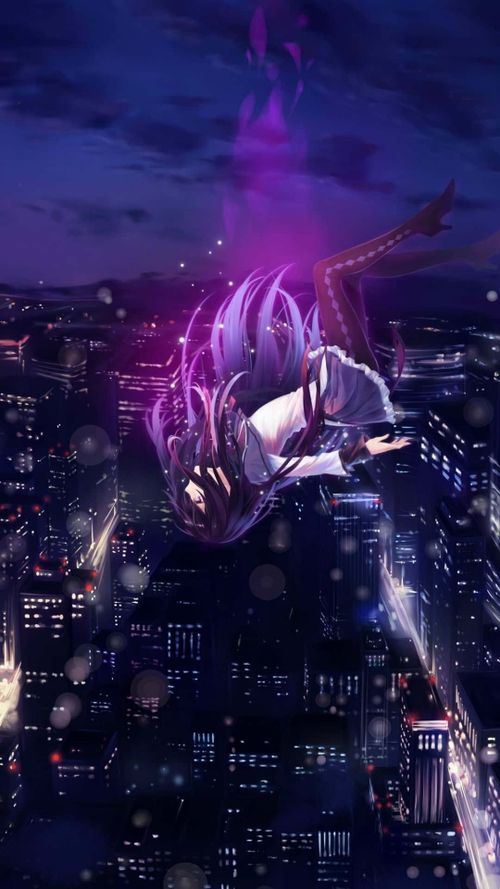 Dark Purple Anime Dragon Above City Wallpaper