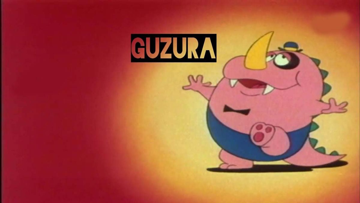 GuZura (Short Animated Story) - YouTube