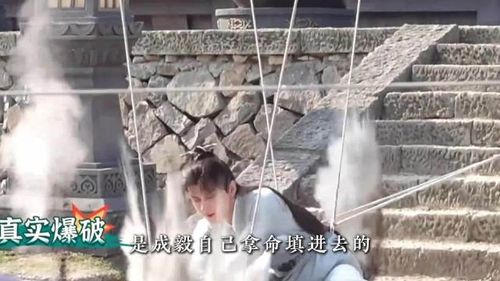 从首播群嘲到全网意难平！成毅拼了半条命把《莲花楼》送上了王座