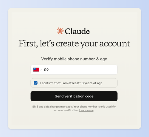 完成Claude驗證後就能正式啟用帳號