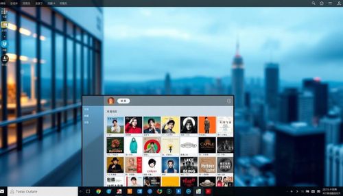 A sleek and modern desktop interface showcasing the Douban platform's diverse cultural offerings. In the foreground, a clean and minimalist user profile with a stylized avatar, highlighting the platform's personalized experience. The middle ground features a grid of thumbnails showcasing a range of content, from literature and film to music and art, reflecting Douban's breadth of cultural curation. The background depicts a blurred cityscape, hinting at Douban's status as a leading cultural hub w