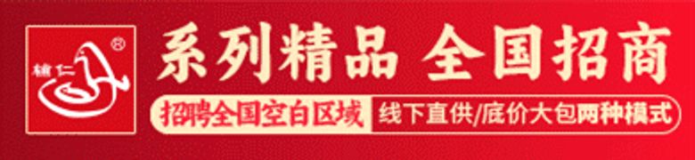 河南道可道医药有限公司