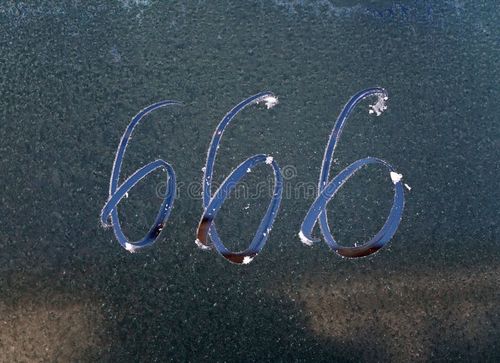 No. 666. The number three sixes in red paint on an old rusty blue surface. Number six hundred sixty six on a ragged metal surface. 666 stock images, royalty-free photos and pictures