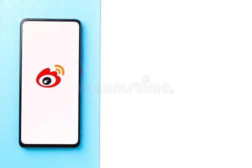 Assam, india - May 04, 2021 : Sina Weibo logo on phone screen stock image. Weibo app stock images, royalty-free photos and pictures