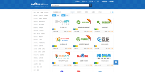 wKiom1eQaVTxTHqfAAEnW5SDE1k245.png-wh_50