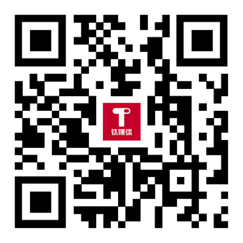 下载钛媒体客户端