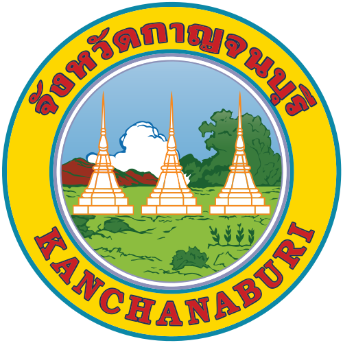 Kanchanaburi Province photo 4