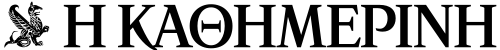 Kathimerini-logo
