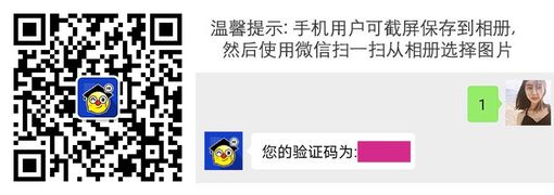 整大事专用公众号