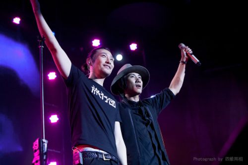 旅行团乐队南宁演唱会
