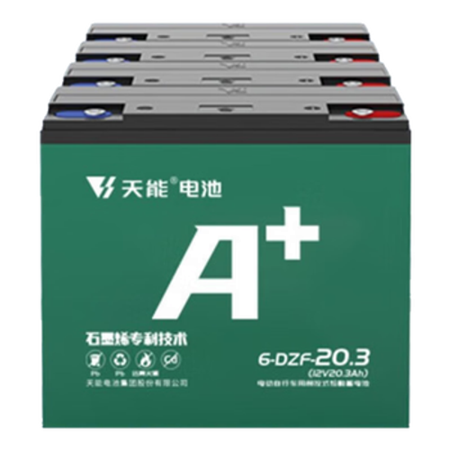 天能石墨烯电池60v20ah电动车电瓶车电瓶真黑金铅酸蓄电池 A+石墨烯48V20AH(4只)以旧换新 .