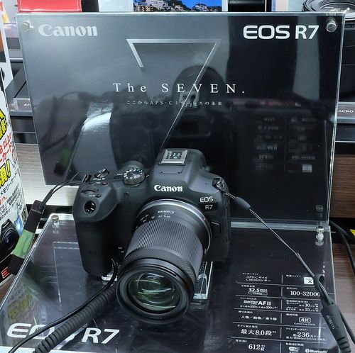 canon eos r7 9 jul 2022g