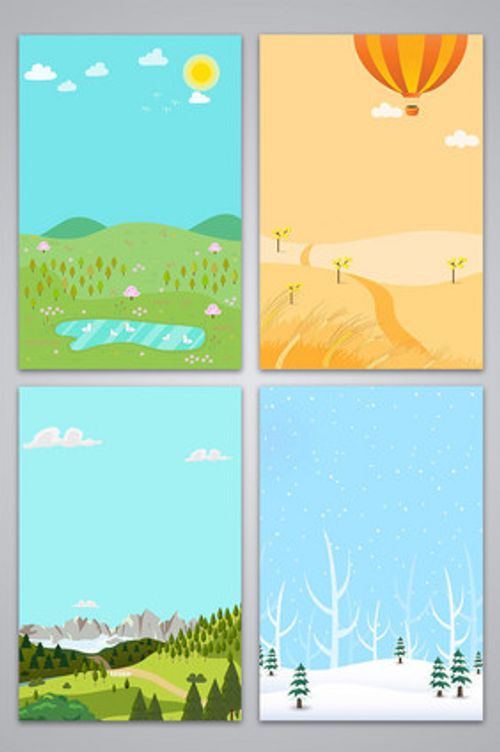 矢量春夏秋冬四季风景海报背景图