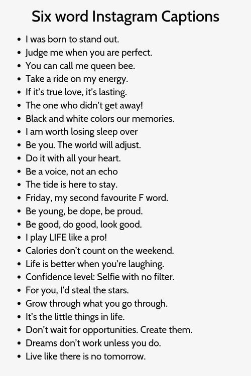 Captions Short, Attitude Caption For Instagram, Caption Lyrics, Insta Bio Quotes, Ig Caption, Captions For Selfies, One Word Instagram Captions, Funny Instagram Captions, Photo Captions