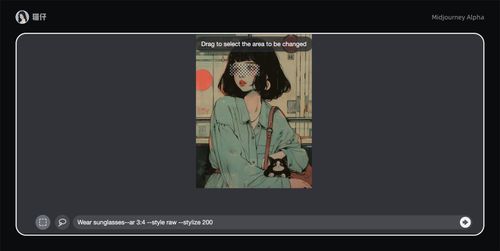 快速上手！Midjourney 网页版操作指南，生成MJ图片无需Discord！