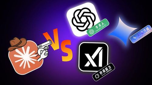 GPT-5 免费可使用多少次数？各套餐用户可用多少次模型？