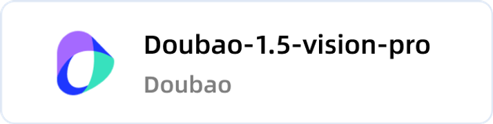 doubaoVisionPro15