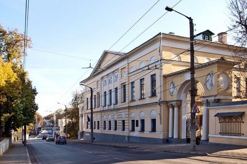 Kaluga Regional Museum