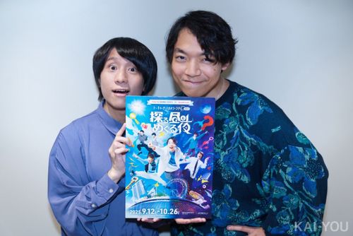 QuizKnock伊沢拓司＆山本祥彰インタビュー　クイズ王も羨む「謎解きブーム」の凄さ