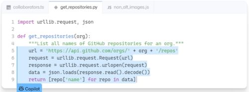 GitHub Copilot图片3