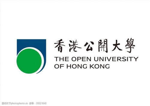 香港大学标志香港公开大学标志矢量图AI图片