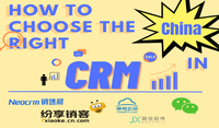 How To Choose the Right CRM in China 2022? | Enlybee